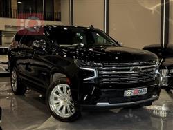 شێڤرۆلێت تاهۆ